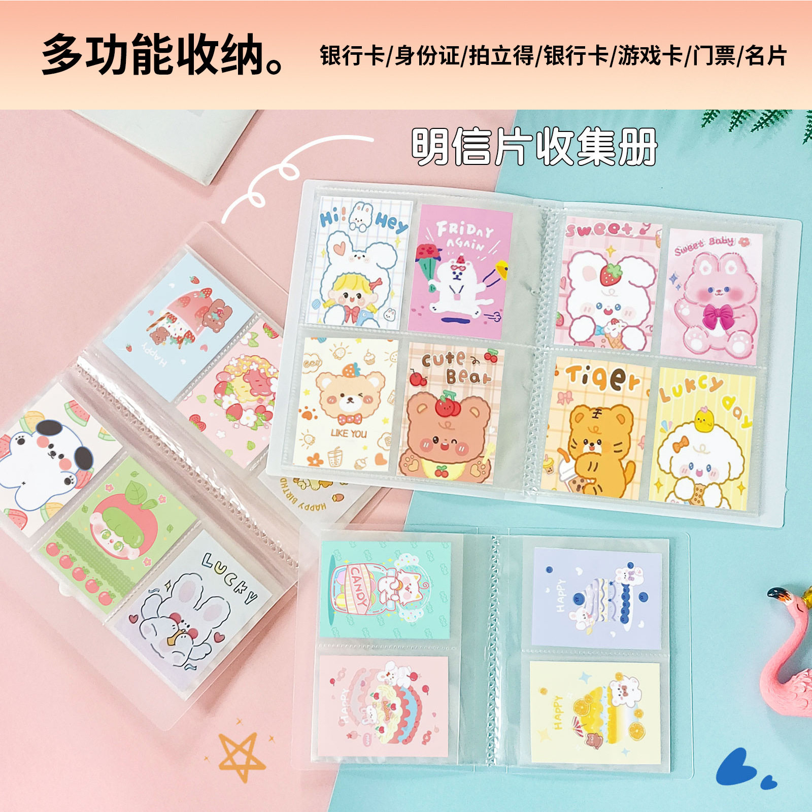 【新人立减5元】相册拍立得