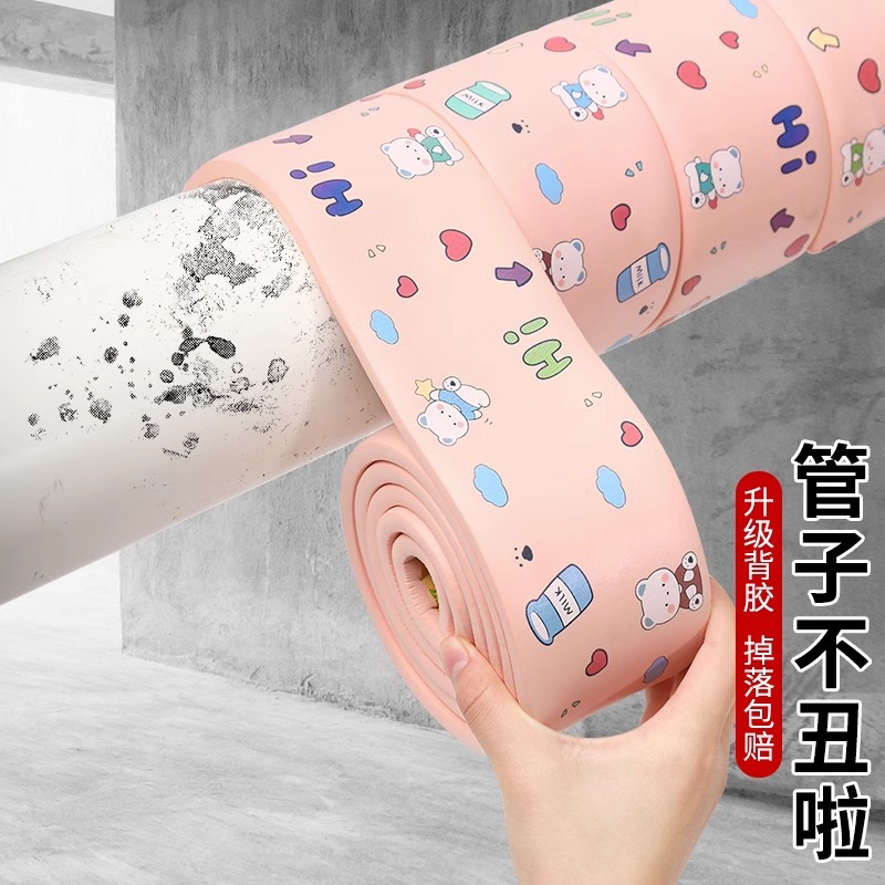 下水管装饰遮挡包空调燃气煤气