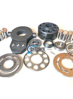 液压泵维修PSVL2-36CG 久保田185泵胆配油盘柱塞泵回程盘球铰配件