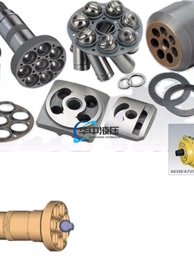 力士乐柱塞泵液压马达A6VM200HD1/63W-VAB020 A6VM80/107/160HD1