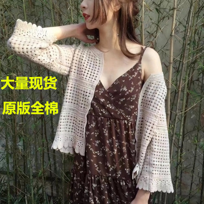 Hollow out knitwear long sleeve cardigan women's spring and summer Korean women's loose and versatile 7 / 6 sleeve short sweater