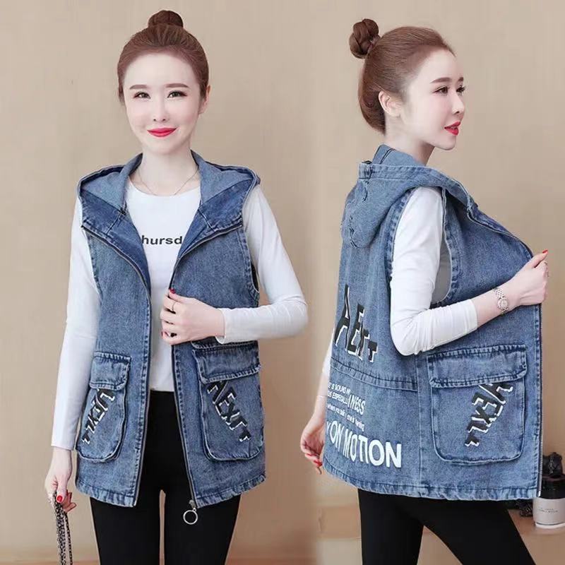 Spring and summer 2021 Korean loose net red letter embroidered waistband short denim vest coat women's versatile vest