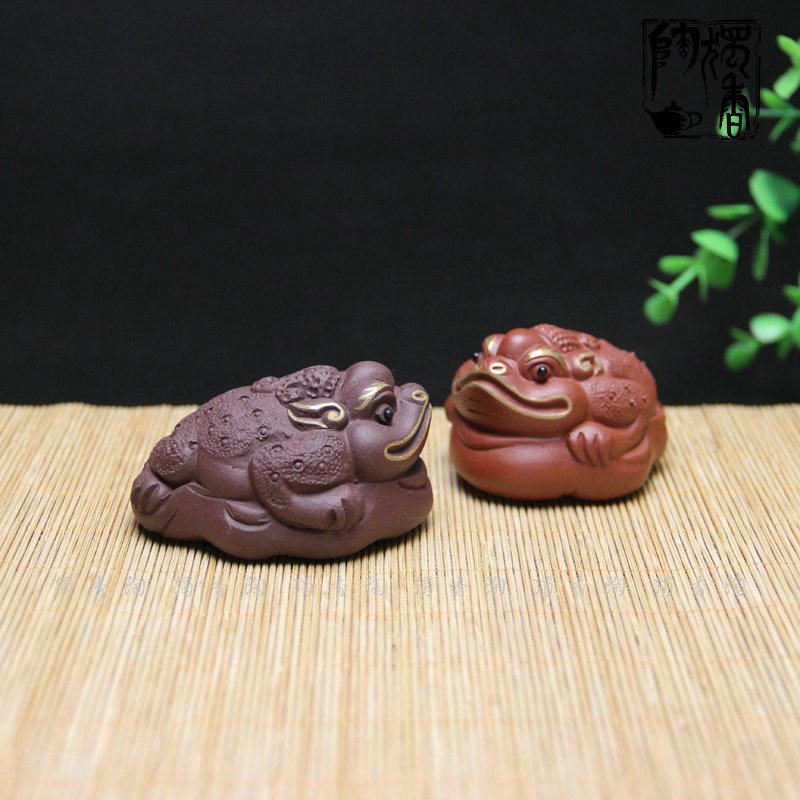 宜兴紫砂金蟾手工茶宠摆件