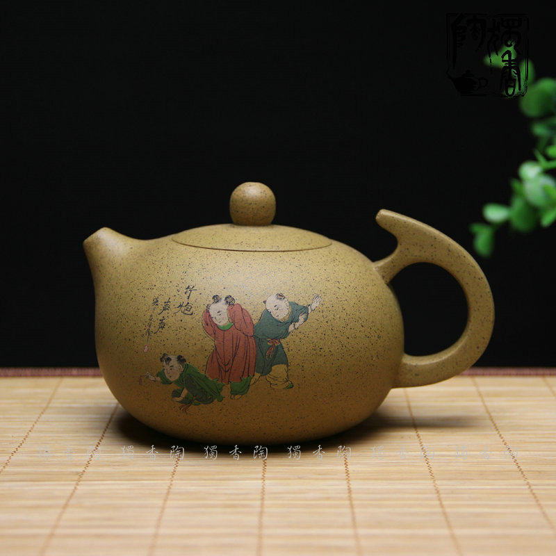 泥绘茶具宜兴紫砂壶