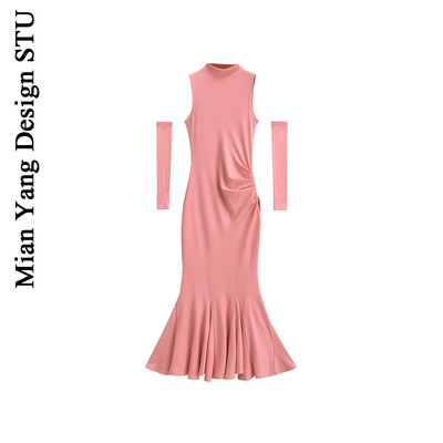 气质背心式包臀鱼尾荷叶长裙袖套