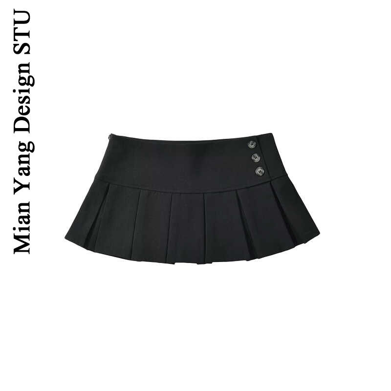 甜辣少女a字防走光jk超短百褶裙