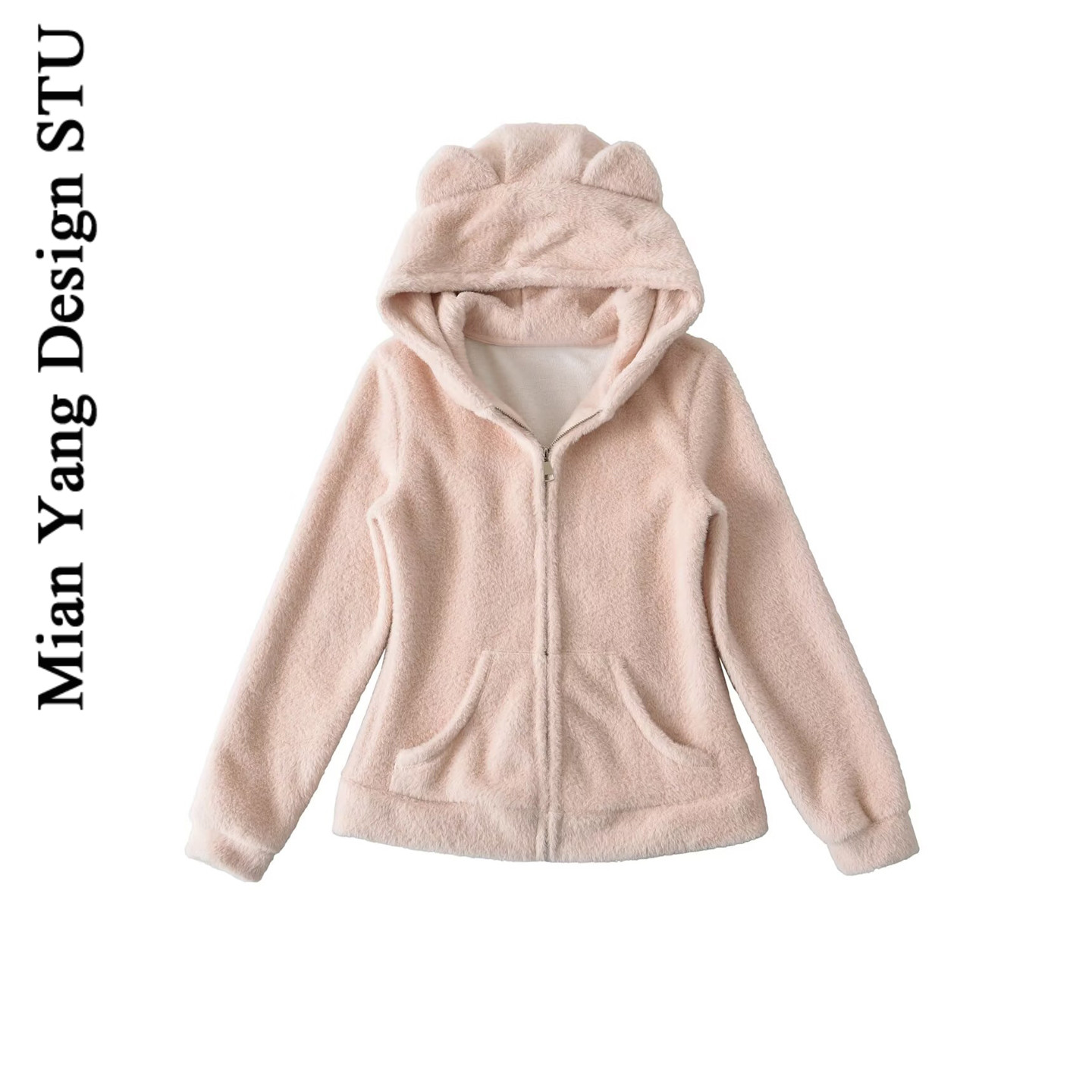 甜美毛绒小个子小耳朵连帽小外套