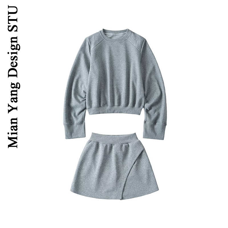 宽松飞行服卫衣不规则a字半身裙