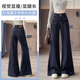 宽松显瘦设计感直筒微喇叭裤 2026新款 子 女春秋季 高腰阔腿牛仔裤