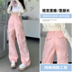 休闲爆款 气粉色少女系工装 休闲阔腿裤 工装 元