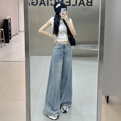 YP美式复古宽松阔腿裤天丝薄款清凉垂感直筒牛仔裤女&长裤加长