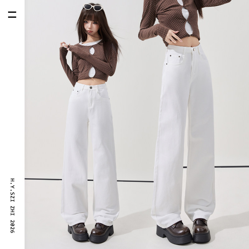 2026春季爆款＆神级显瘦白色老爹柔软高街阔腿拖地牛仔裤女,女装/女士精品,牛仔裤,淘宝优惠券,粉丝福利购,淘宝优惠卷