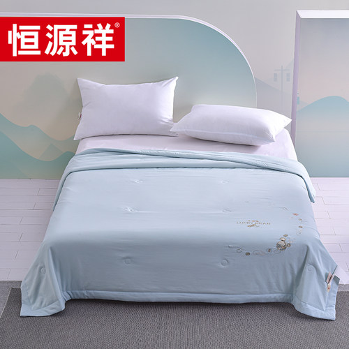 恒源祥夏凉被可机空调被