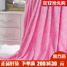 恒源祥全棉提花毛巾被纯棉毯毛巾毯夏凉毯空调毯夏季单人双人床单