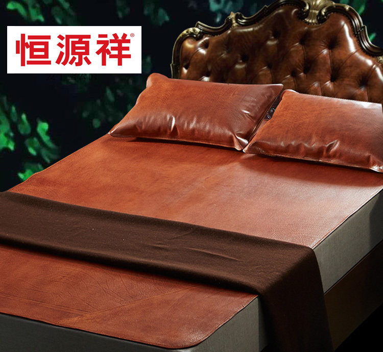 恒源祥全牛皮席1米8真皮头层水牛皮席子凉席双人软席夏季三件套