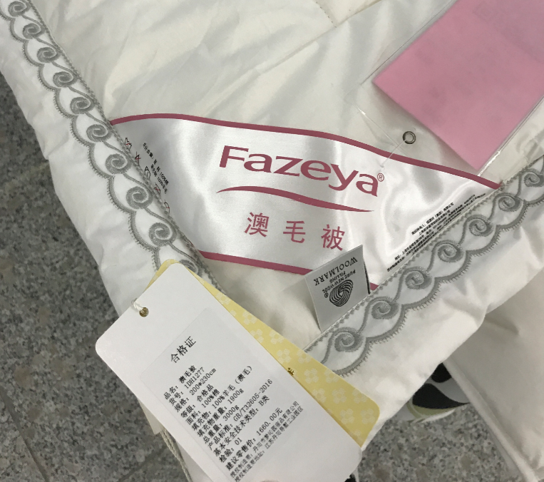 HENGYUANXIANG 홈 섬유 호주 양모 이불 양모 이불 순수 양모 이불 따뜻한 겨울 이불 싱글 더블 홈 이불 코어 겨울