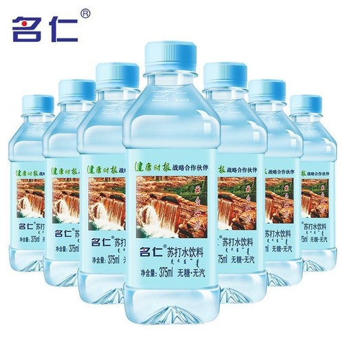 名仁苏打水整箱24瓶弱碱性无糖