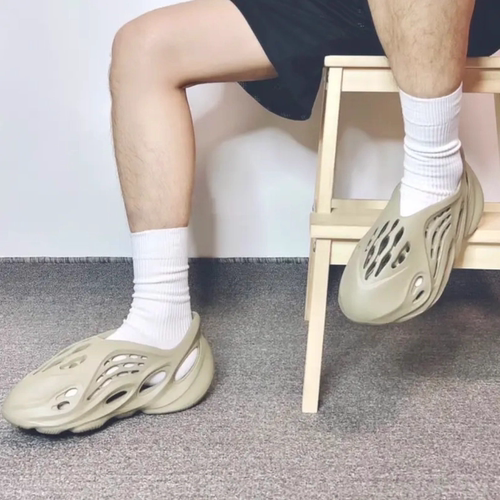 adidas originals YeezyFoamRunner 