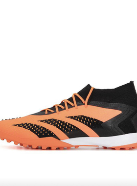 adidas Predator Accuracy.3 TF猎鹰足球鞋防滑人造草坪GW4634