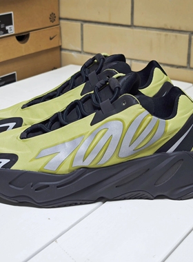 北京发货 阿迪达斯YZY 700 MNVN椰子休闲鞋GW9525 GZ0717 FV4440