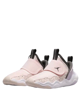 北京发货 耐克DQ9293-601婴童JODAN 23/7包脚头凉鞋