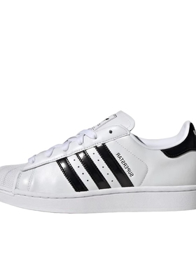 北京发货 阿迪达斯JH5469男女SUPERSTAR II鞋IH8659 JI3538 0079