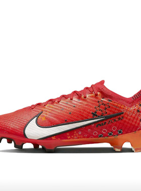 北京发货 耐克DJ5167-601男Mercurial Vapor 15 Elite足球鞋AF钉