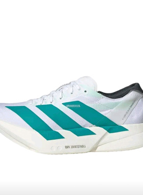 北京发货 阿迪达斯JR6367男女Adizero Adios Pro 4跑步鞋JR1267