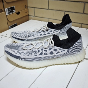 北京发货 阿迪达斯IG9608 06 H06519 HQ6319椰子350 CMPCT休闲鞋