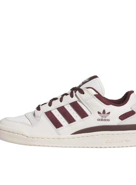 北京发货 阿迪达斯男女款FORUM板鞋休闲鞋IF9670 JQ0207 6