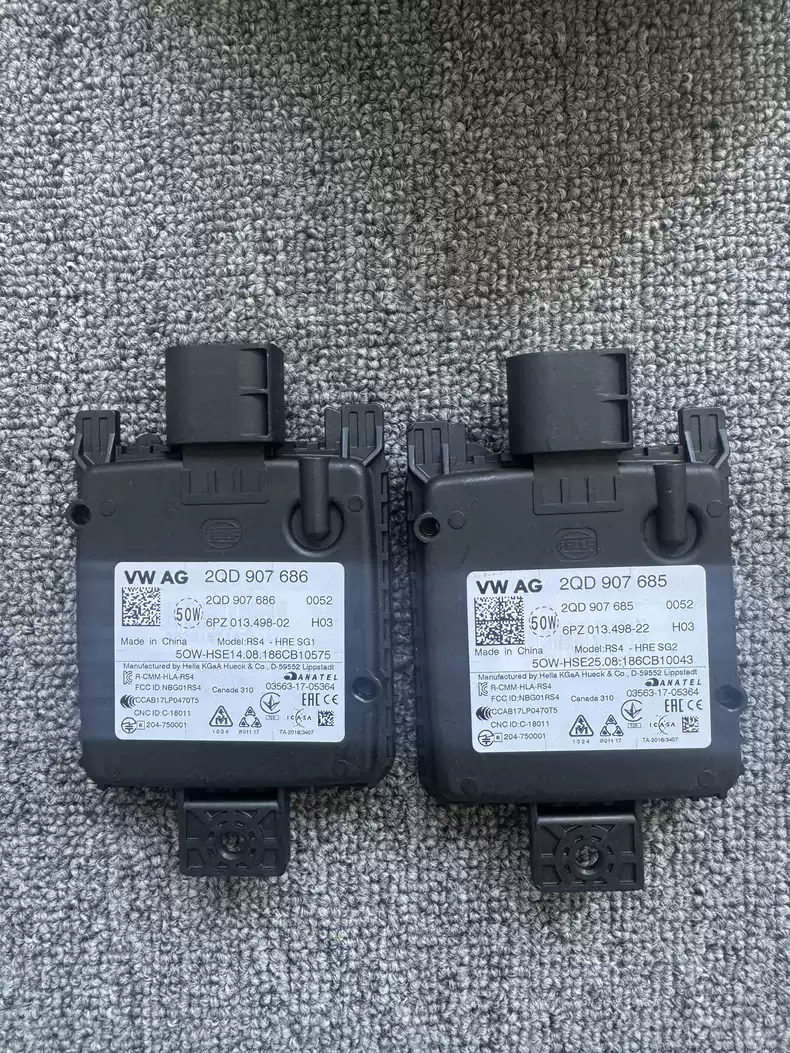 大众迈速腾B8帕萨特途观L探岳安L凌渡变道辅助模块盲区监测雷达
