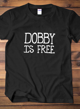 dobby is free短袖T恤 哈利波特衣服联名多比毕业班服男女衣服夏