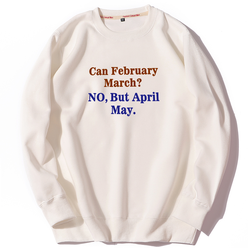 Can February March趣味双关梗男女加绒宽松圆领套头卫衣春秋冬装