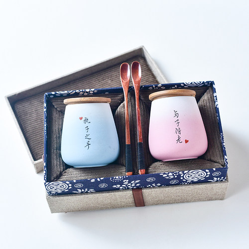 新婚礼物送新人朋友闺蜜姐姐实用高档定制情侣对杯结婚订婚纪念品