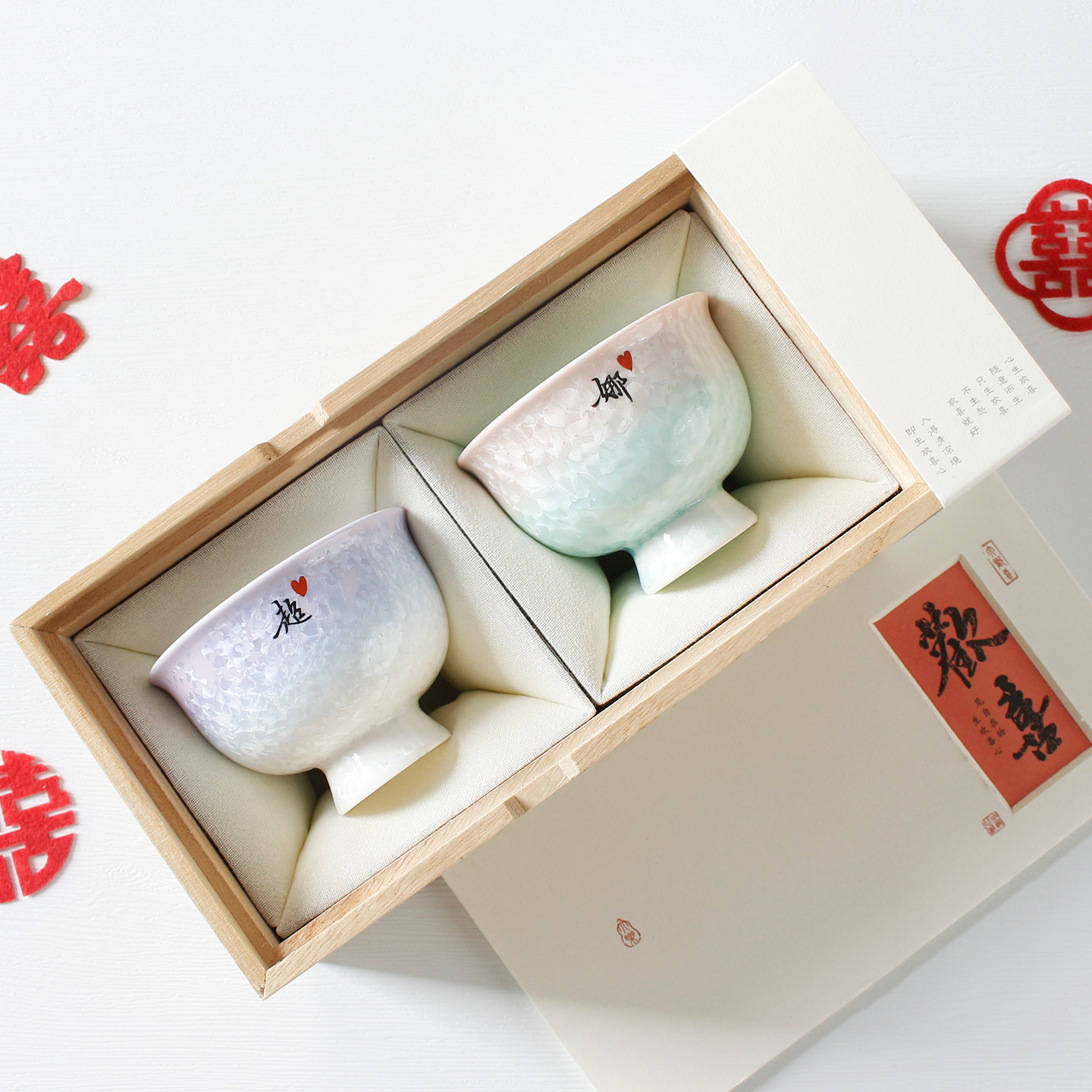 结婚礼物送新人朋友闺蜜新娘高档实用情侣对杯茶具新婚订婚纪念品