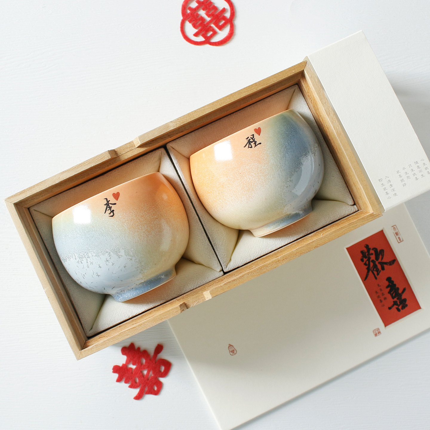 结婚礼物对杯礼盒装送新人朋友闺蜜新娘情侣杯刻字新婚订婚纪念品