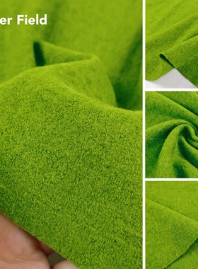 微弹力 绿色细腻针织羊毛毛呢毛料面料开衫裤子裙子旗袍布料批发