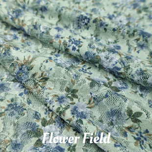 亲肤弹力微透 绿色小碎花印花蕾丝网布面料衬衣上衣开衫裙子布料