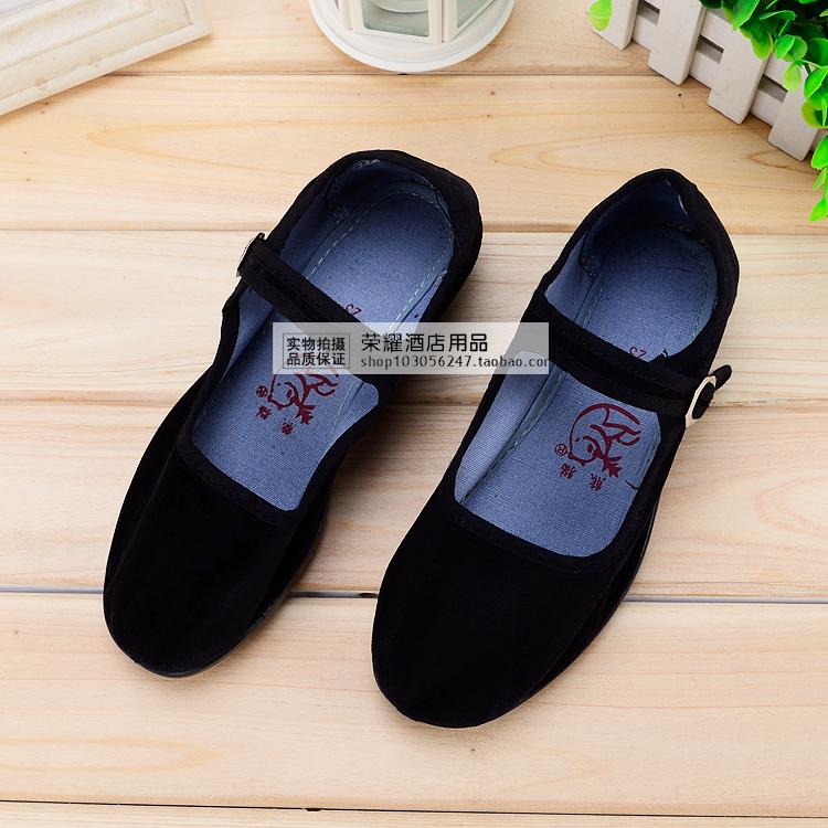 布鞋绒面酒店宾馆服务员礼仪