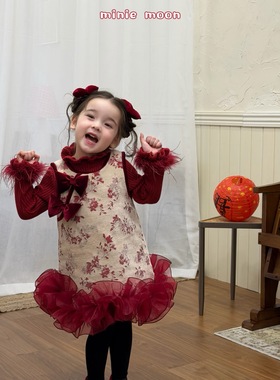 小月亮25新女童新中式国风盘扣加绒古风蝴蝶结拼纱背心裙51283