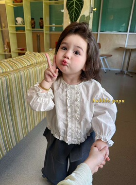 bubblepapa现货女童2025春款儿童韩版洋气花边衬衫上衣65009