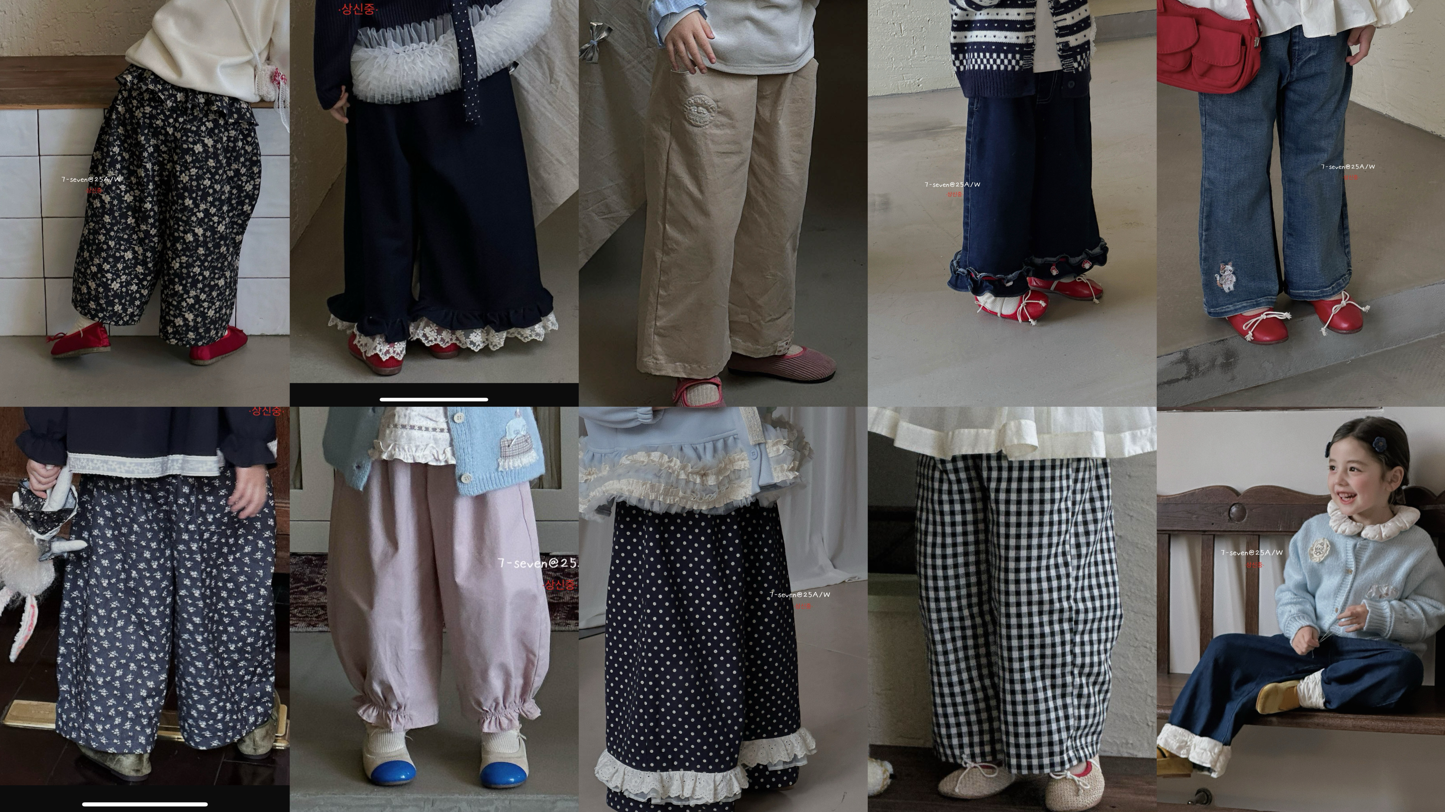 7seven25女童新款裤子休闲裤牛仔裤合集洋气可爱212/7130/7113