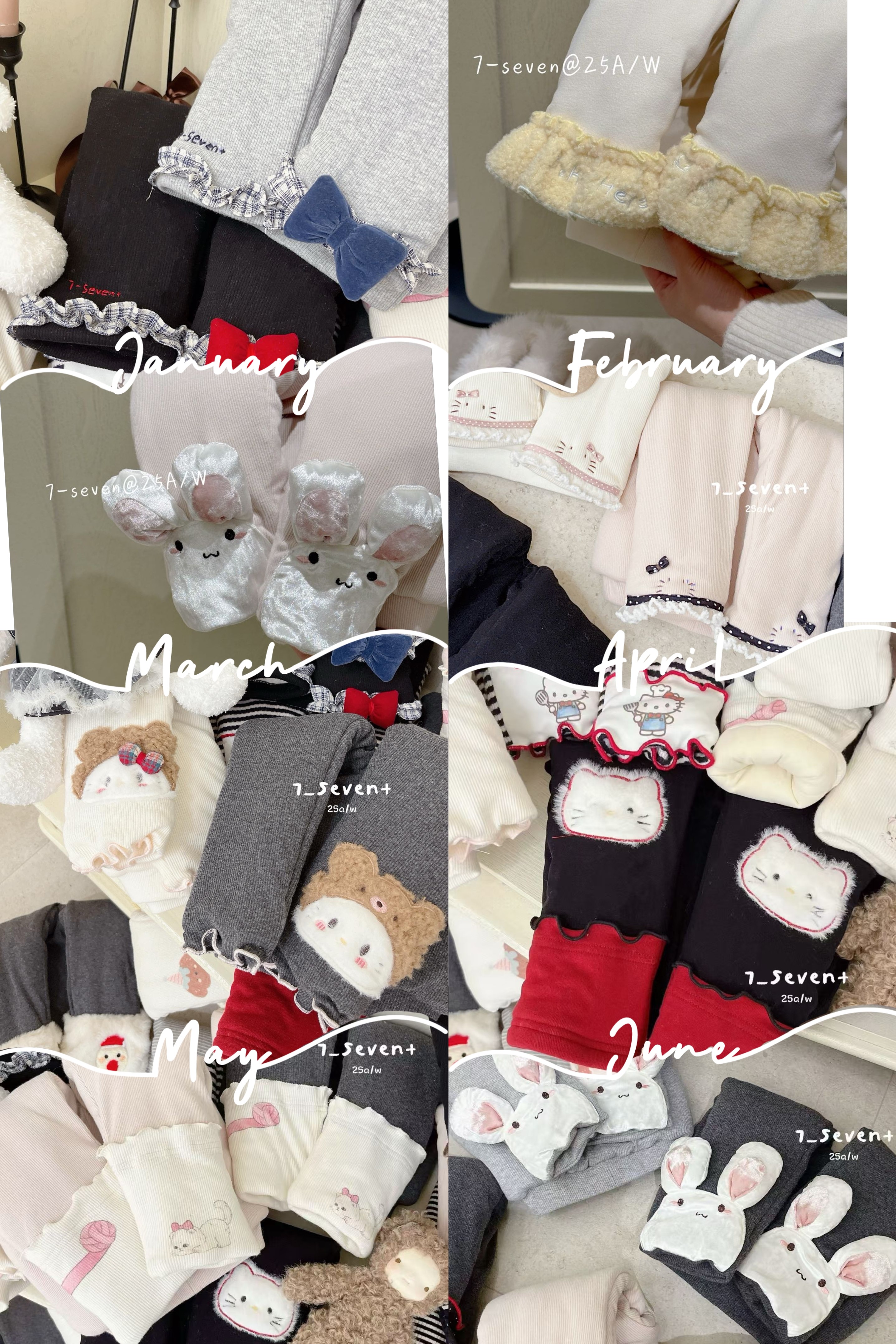 7seven女童打底裤加绒加厚秋冬款外穿一体绒裤子蚕丝冬季保暖棉裤