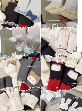 7seven女童打底裤加绒加厚秋冬款外穿一体绒裤子蚕丝冬季保暖棉裤