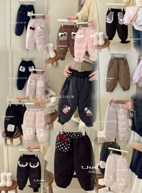 7seven25秋冬新款女童韩版小童羽绒裤加厚保暖冬装洋气时髦羽绒裤