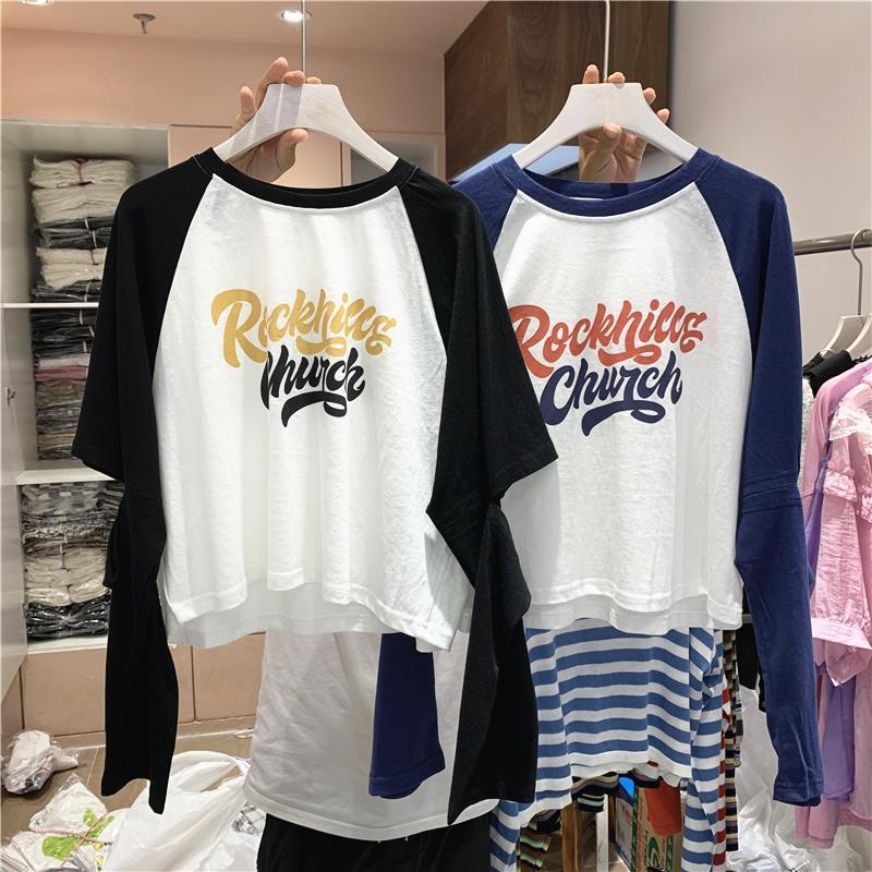 Official picture: New Korean version loose design in autumn 2020