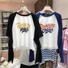 Official picture: New Korean version loose design in autumn 2020