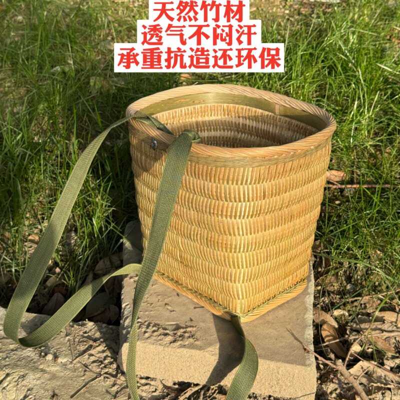 精编竹编方背筐纯手工收纳筐竹篾背篼竹篮子竹编背篼竹背篓竹背筐