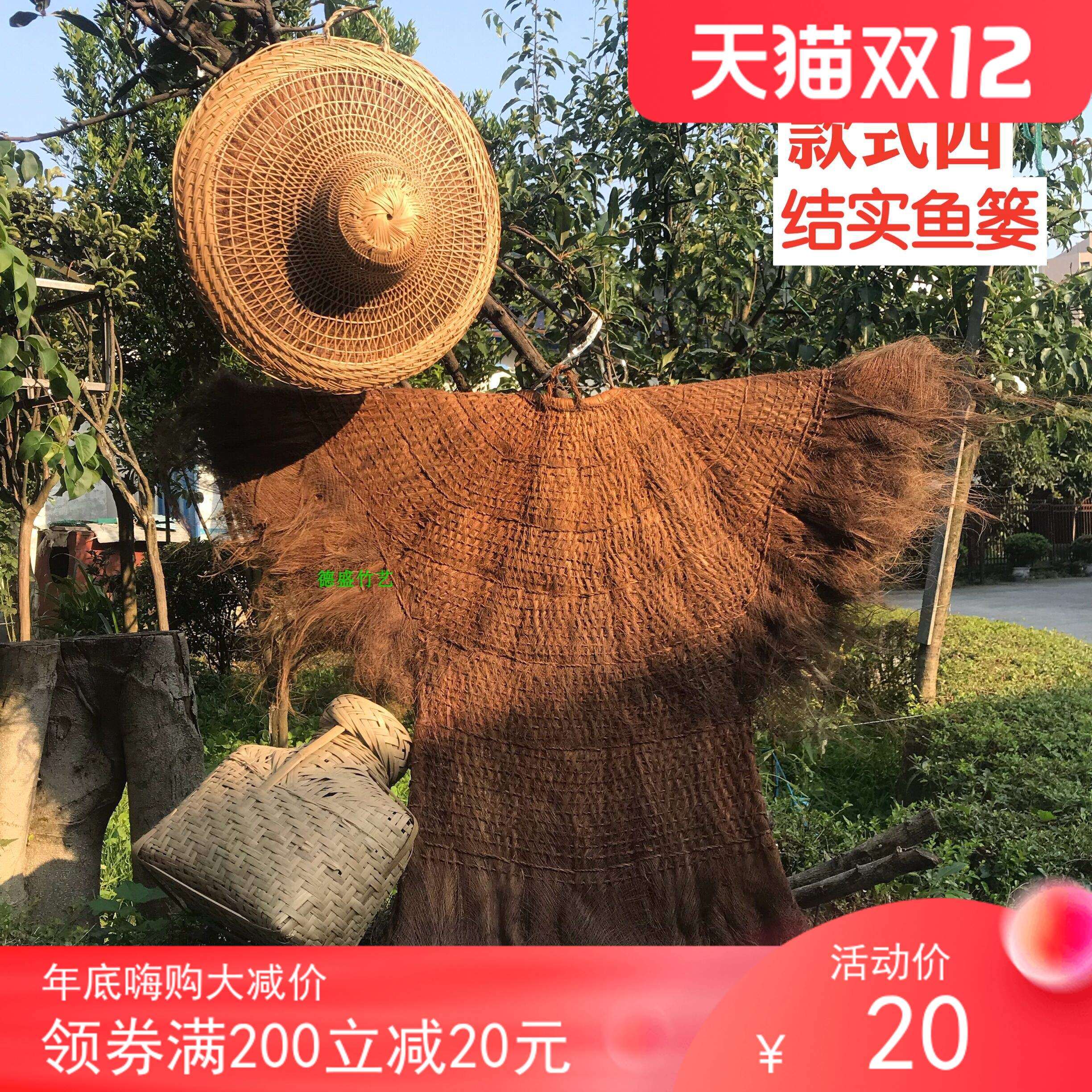 手工制作古雨衣棕衣棕雨披蓑衣斗笠帽装饰古风复古可穿表演服道具