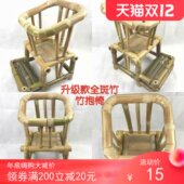 婴儿竹椅宝宝坐凳学坐椅竹抱椅背篓手工竹腰凳夏季 背篼竹围轿椅